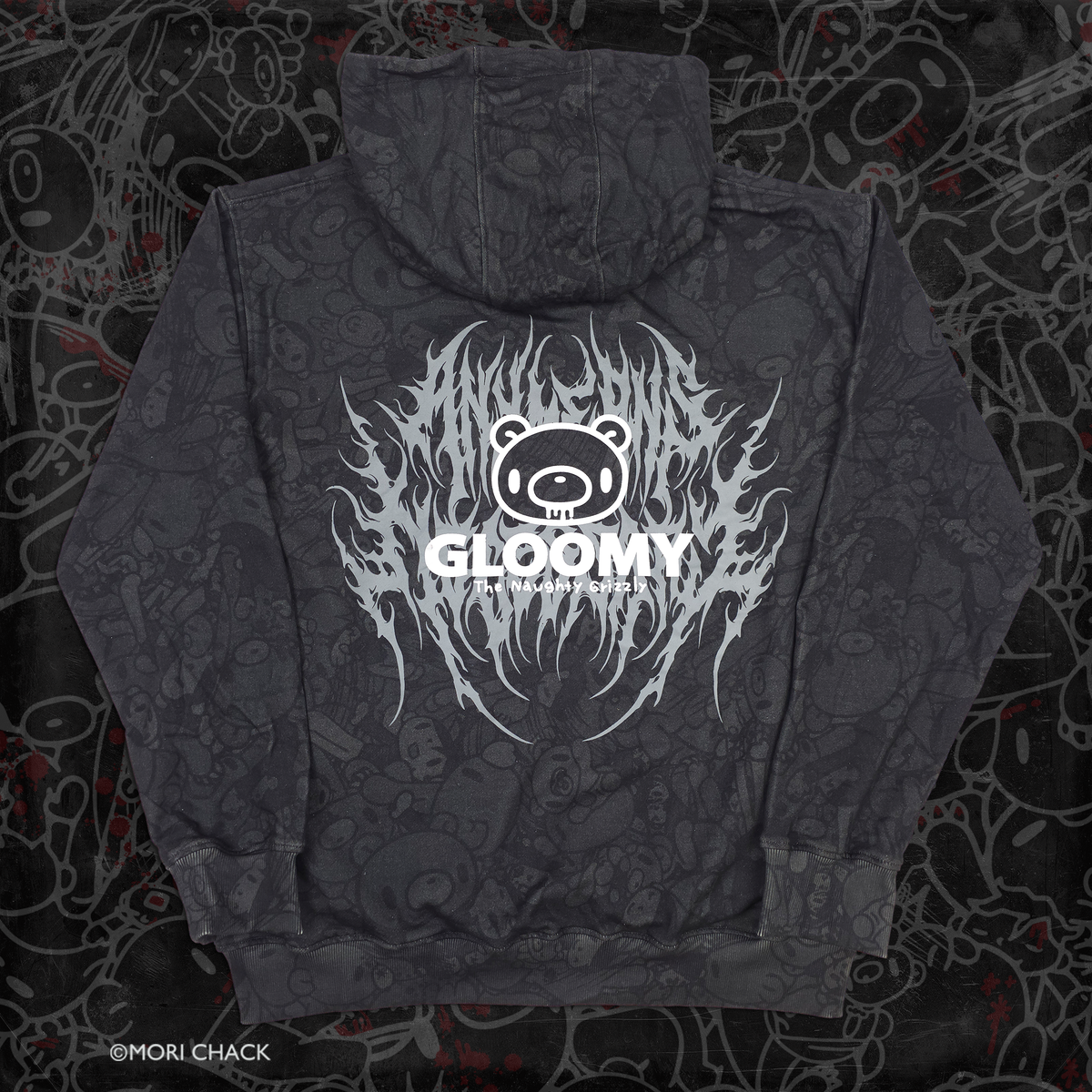 Brawl Men's Pullover Hoodie